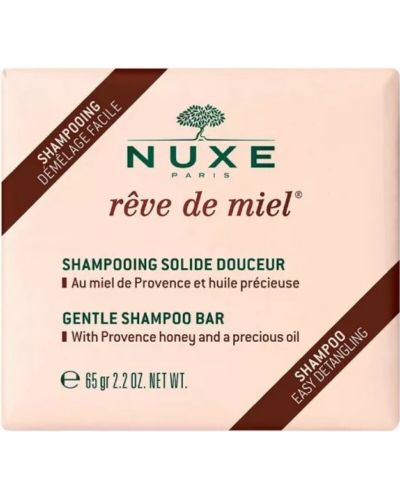 Nuxe Rеve De Miel Деликатен твърд шампоан, 65 g - 1