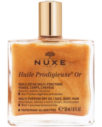 Nuxe Huile Prodigieuse Сухо масло със златисти частици, 50 ml - 1