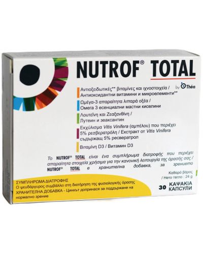 Nutrof Total, 30 капсули, Thea - 1