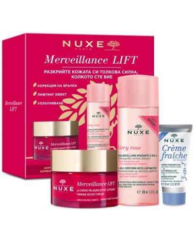 Nuxe Merveillance Lift Комплект - Копринен крем, Мицеларна вода и Крем 3 в 1, 50 + 100 + 30 ml (Лимитирано) - 2