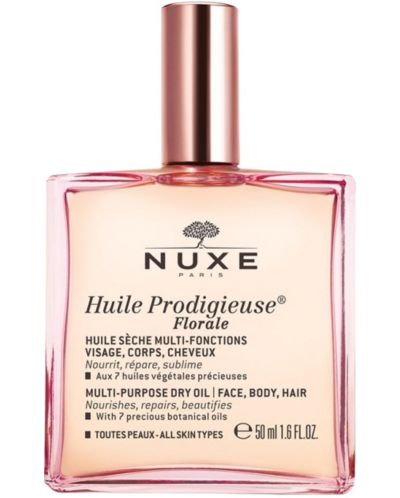 Nuxe Huile Prodigieuse Сухо масло с флорален аромат, 50 ml - 1