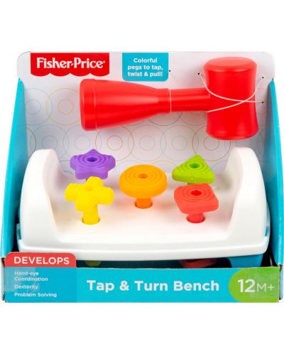 Образователна играчка Fisher Price - Пейка с активности - 1