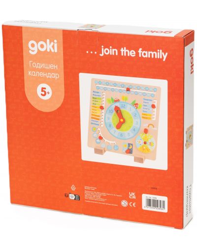 Образователна играчка Goki - Годишен календар на български език - 5