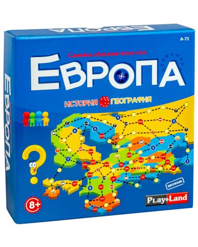 Образователна игра PlayLand - Европа - Детска