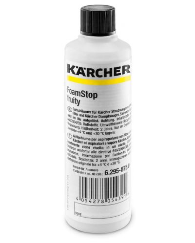 Обезпенител Karcher - Foam Stop плодов, 125 ml - 1