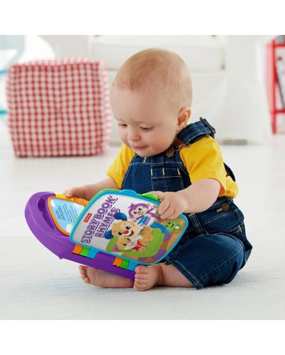 Образователна книжка Fisher Price - На български език - 6