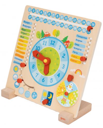 Образователна играчка Goki - Годишен календар на български език - 3