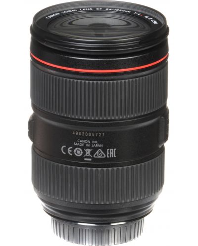 Обектив Canon - EF 24-105mm, f/4L IS II USM - 5