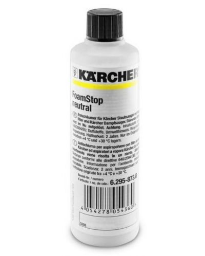 Обезпенител Karcher - Foam Stop неутрален, 125 ml - 1