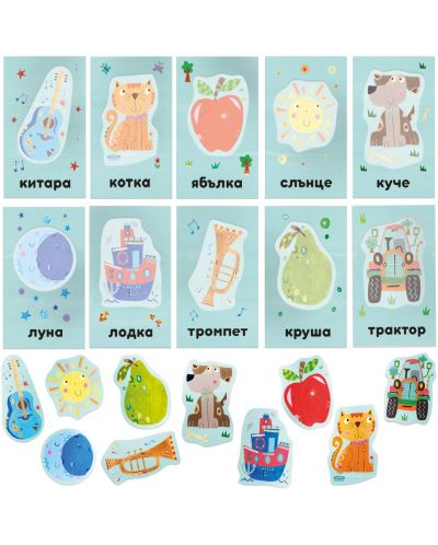 Образователни флаш карти Headu Montessori - 24 части, на български език - 2