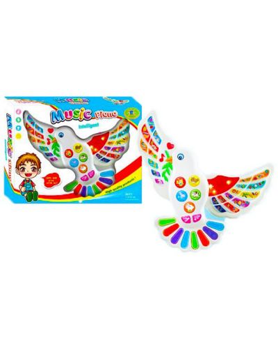 Образователна играчка Raya Toys - Музикален гълъб - 1