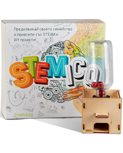Образователен комплект Stemico - Автомат за бонбони и дъвки - 1
