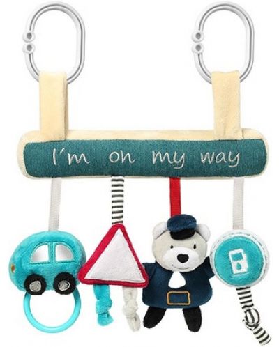 Образователна играчка за количка Babyono Play More - I'm On My Way - 1
