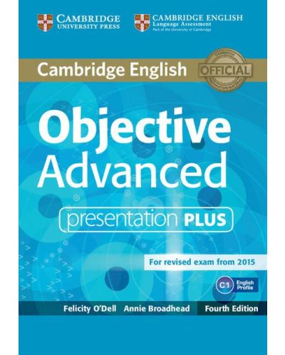 Objective Advanced Presentation Plus DVD-ROM - 1