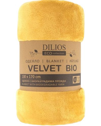 Одеяло Dilios - Velvet Bio, 130 x 170 cm, охра - 1