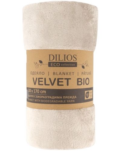 Одеяло Dilios - Velvet Bio, 130 x 170 cm, таупе - 1
