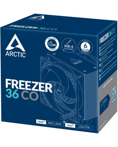 Охладител Arctic - Freezer 36 CO, 2x120 mm - 6