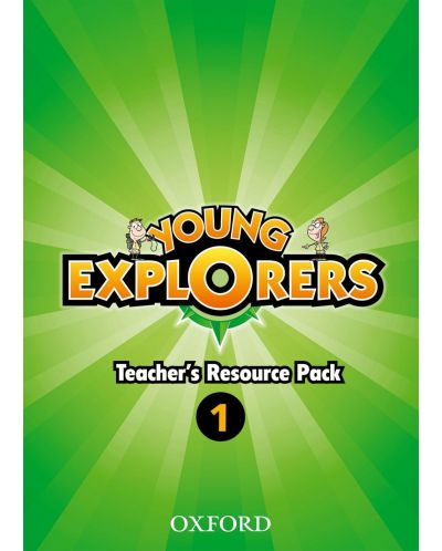 Young Explorers 1: Teacher's Resource Pack.Комплект за учителя - 1
