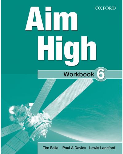 Aim High: 6 Workbook Pack.Тетрадка английски език 9 - 12. клас - 1
