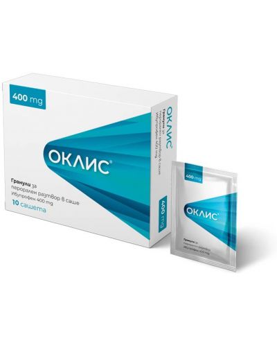 Оклис, 400 mg, 10 сашета, Toll - 1