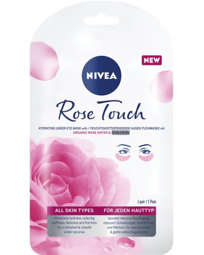 Nivea Rose Touch Околоочна маска, 1 брой - 1