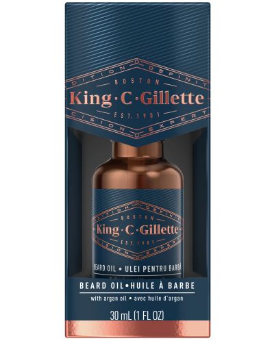 Gillette King C. Олио за брада, 30 ml - 1