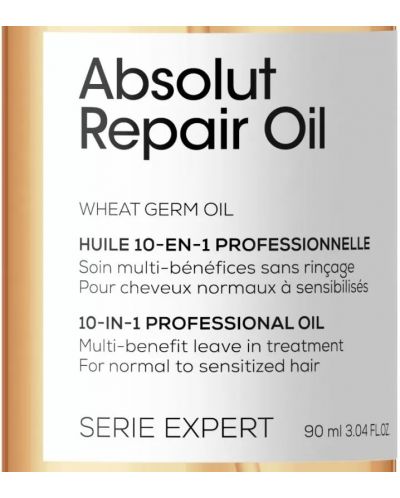 L'Oréal Professionnel Absolut Repair Олио за коса, 90 ml - 3