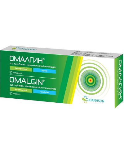 Омалгин, 500 mg, 20 таблетки, Danhson - 1