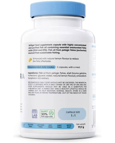 Omega-3 Extra, 1300 mg, 60 гел капсули, Osavi - 3