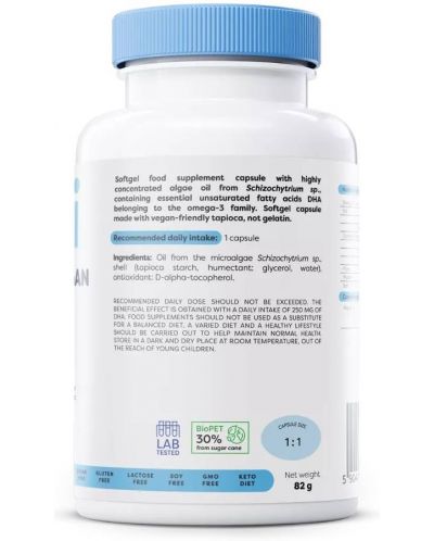 Omega-3 Vegan, 250 mg DHA, 120 гел капсули, Osavi - 3