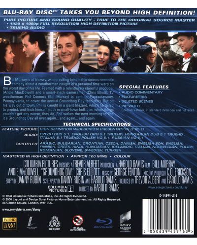 Омагьосан ден (Blu-Ray) - 2