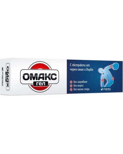 Омакс Гел, 100 ml, Fortex - 1