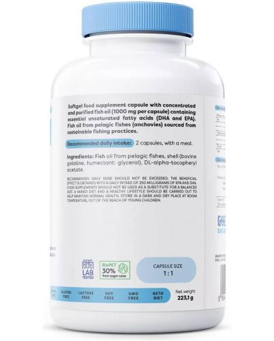 Omega-3 Fish Oil, 1000 mg, 180 гел капсули, Osavi - 3