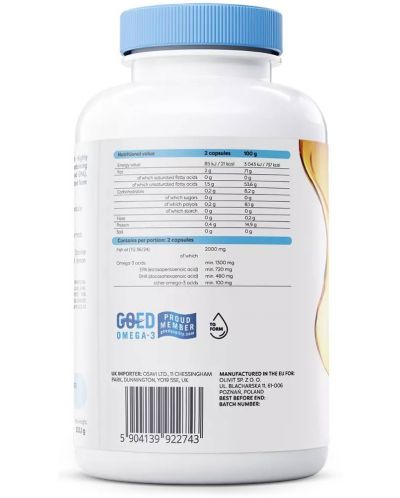 Omega-3 Extra, 1300 mg, 180 гел капсули, Osavi - 2