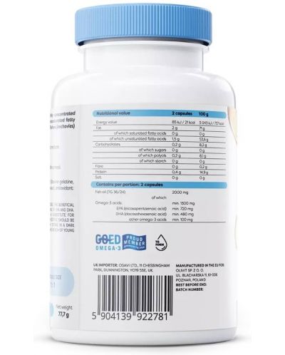 Omega-3 Extra, 1300 mg, 60 гел капсули, Osavi - 2