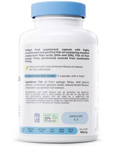 Omega-3 Extra, 1300 mg, 120 гел капсули, Osavi - 3