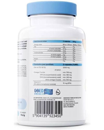 Omega-3 Fish Oil, 1000 mg, 60 гел капсули, Osavi - 2