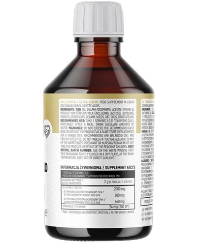 Omega 3 Ultra Liquid, 300 ml, OstroVit - 2