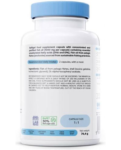 Omega-3 Fish Oil, 1000 mg, 60 гел капсули, Osavi - 3