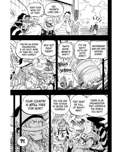 One Piece, Vol. 96: I am Oden, and I Was Born to Boil - 3