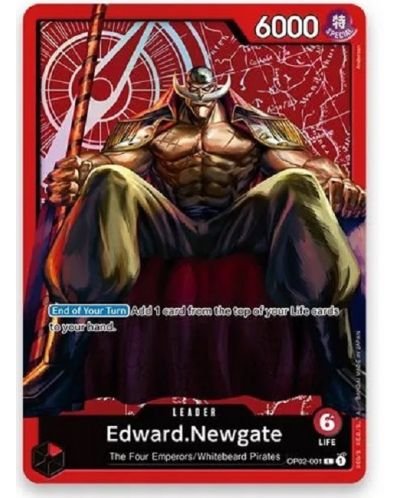 One Piece Card Game: Special Goods Set - Former Four Emperors - 2