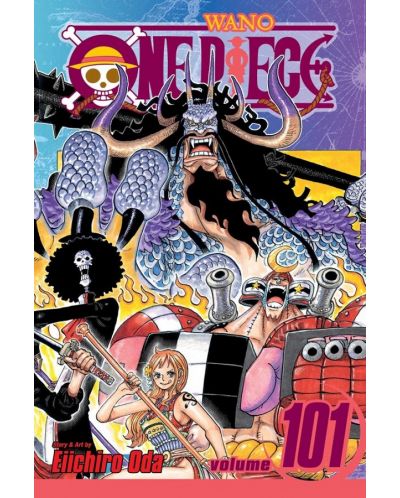 One Piece, Vol. 101: The Stars Take the Stage - 1