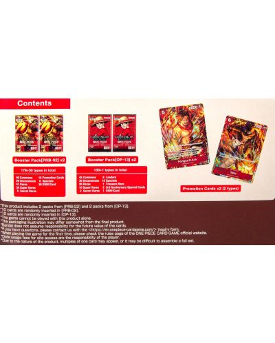 One Piece Card Game: Illustration Box Vol.5 | Ozone.bg