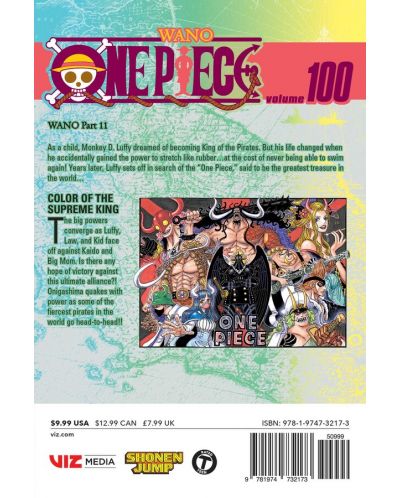 One Piece, Vol. 100: Color of the Supreme King - 2