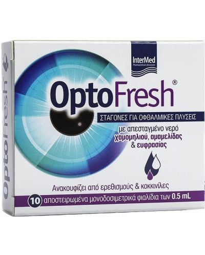 Optofresh Капки за промивка на очи, 10 x 0.5 ml, Vittoria Pharma - 1