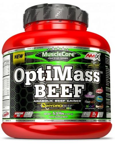 Optimass Beef, двоен бял шоколад, 2500 g, Amix - 1