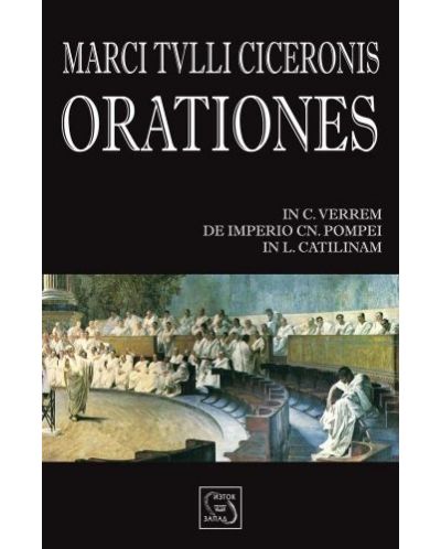 Orationes - Marci Tvlli Ciceronis - 1