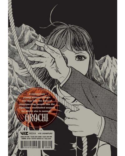 Orochi: The Perfect Edition, Vol. 3 - 2