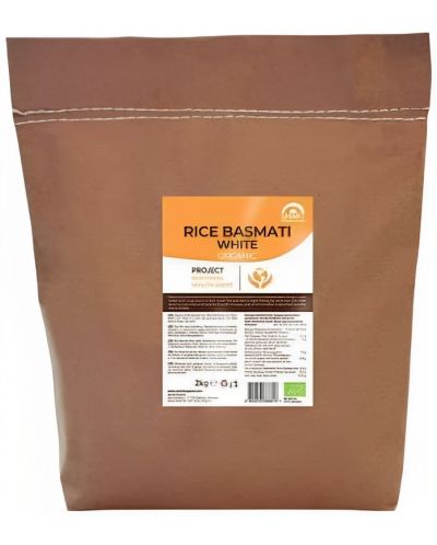 Ориз Басмати, бял, 2 kg, Smart Organic - 1
