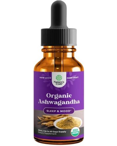 Organic Ashwagandha, 30 ml, Nature's Craft - 1